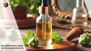 Read more about the article চুলের সমস্যার সমাধানে ভৃঙ্গরাজ তেল কি ও এর উপকারিতা কি কি?